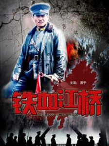 久久三级国产
